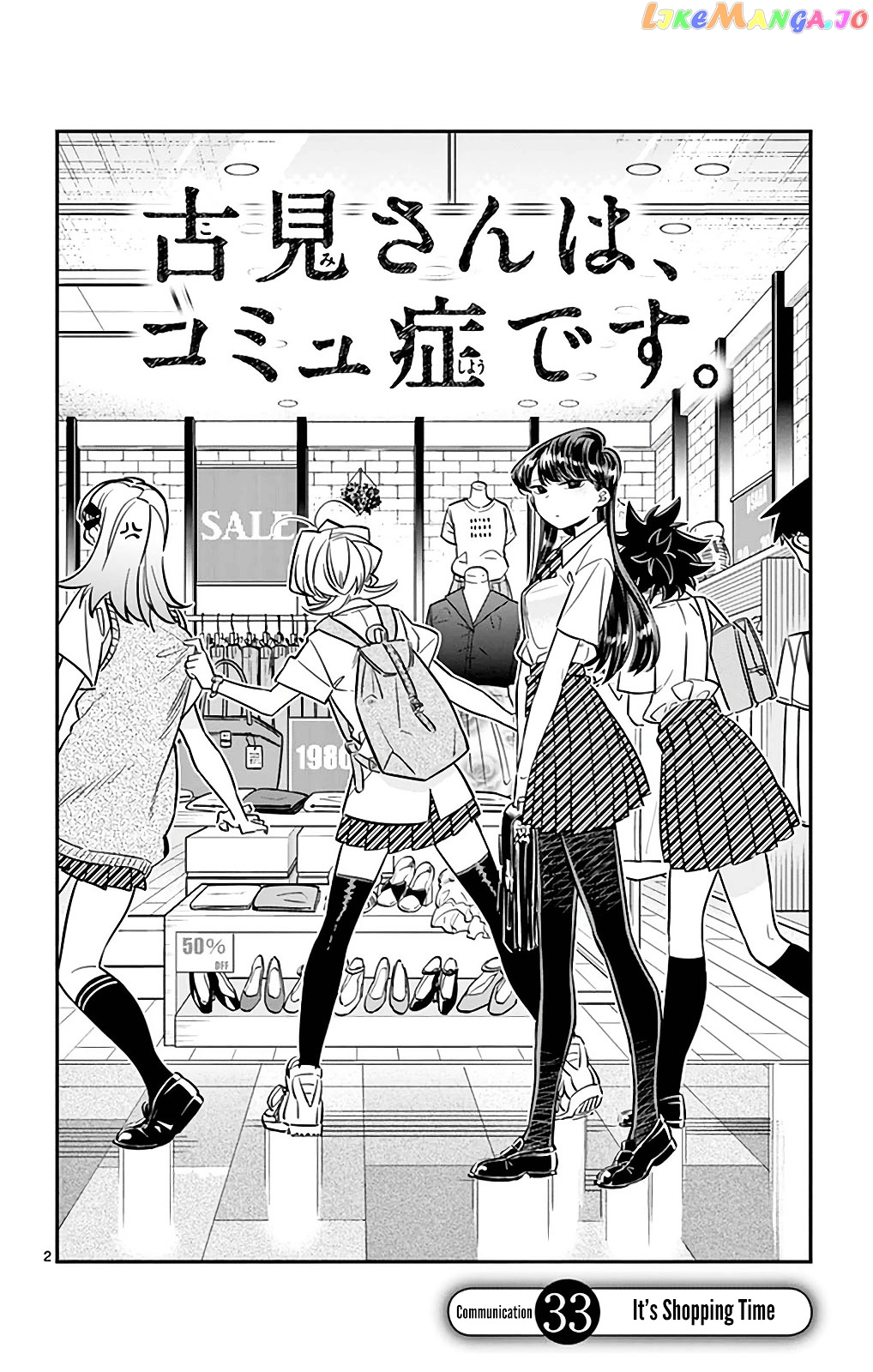 Komi Can